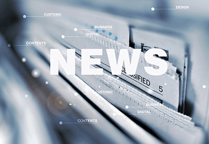 數字式絕緣電阻測試儀廠家